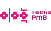 小梅花